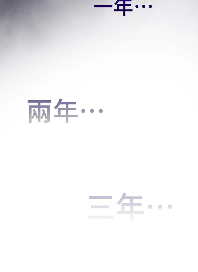 序章109