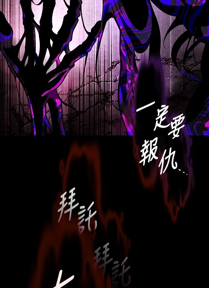 序章101