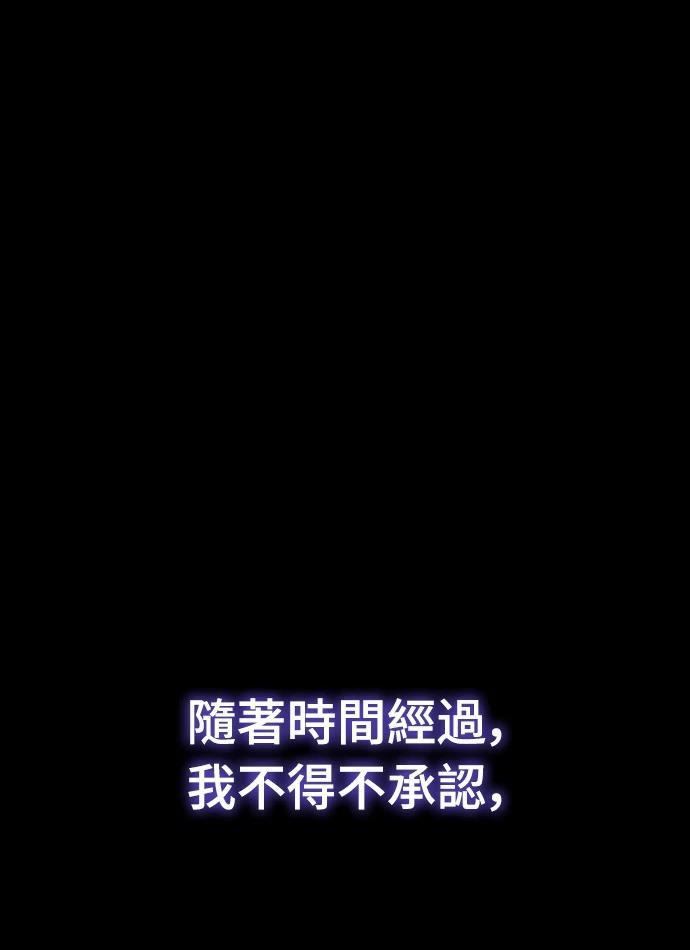序章19