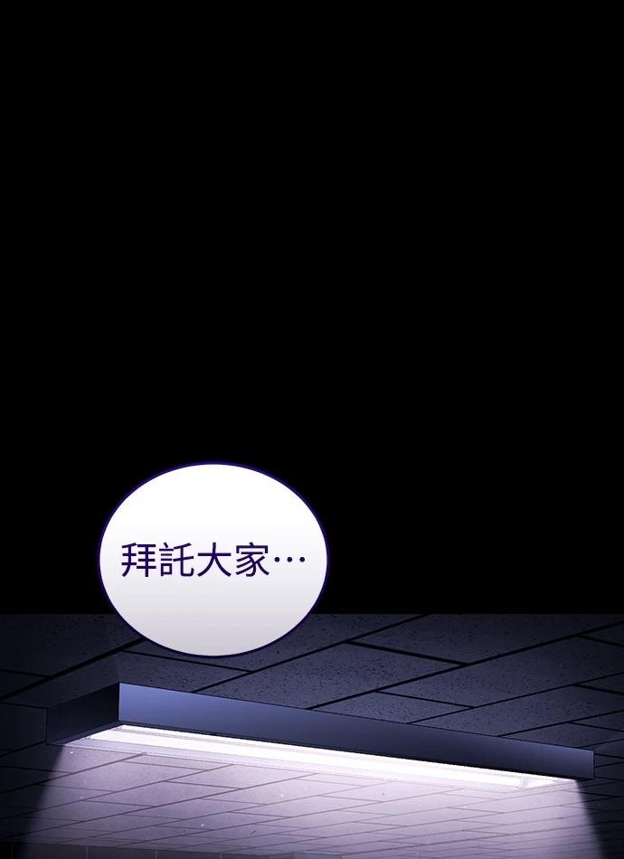 序章20