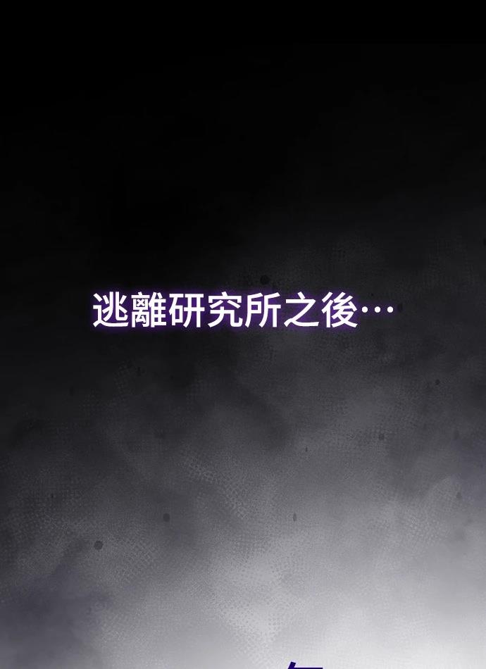 序章108