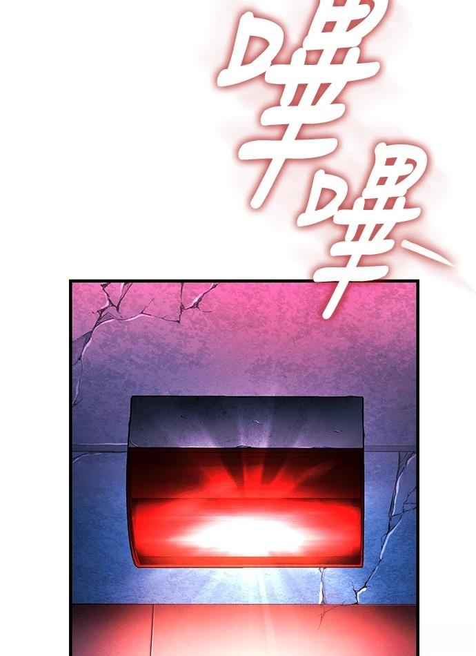 序章64