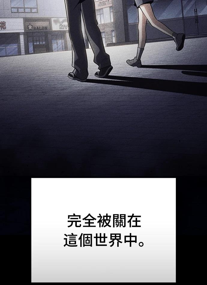 序章39