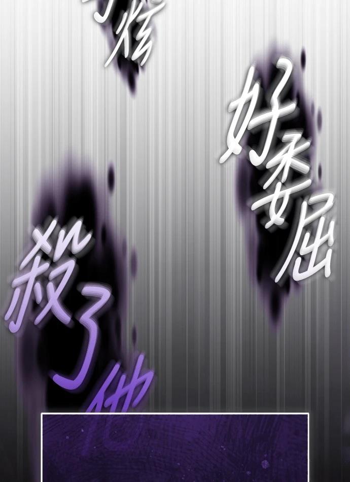 序章124