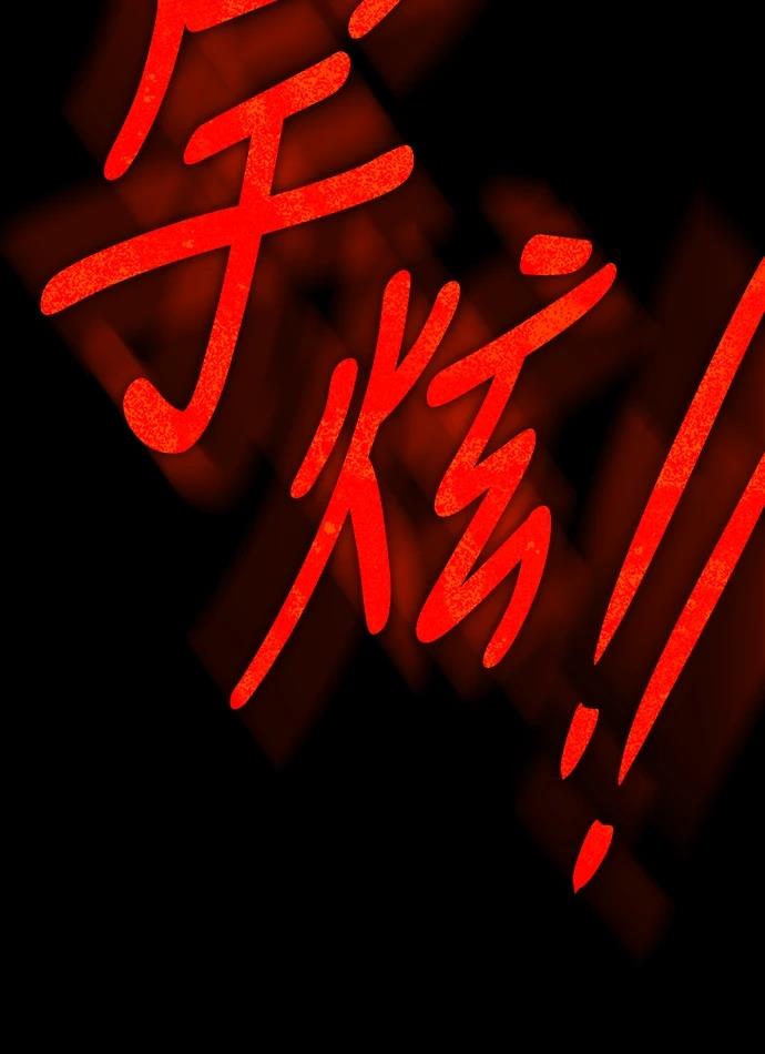序章107