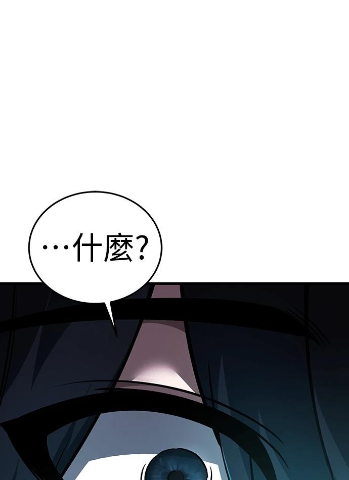 序章133