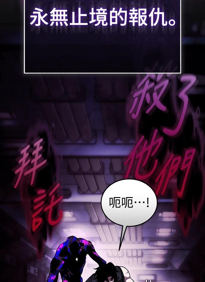 序章125