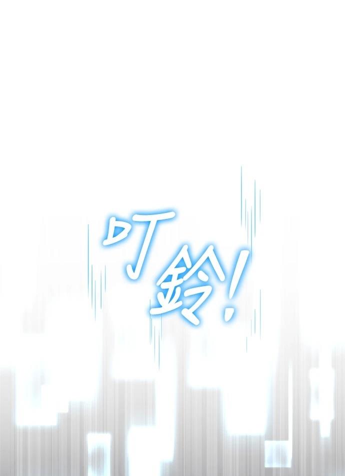 序章130