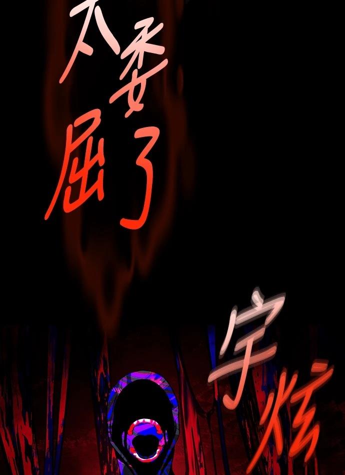 序章102