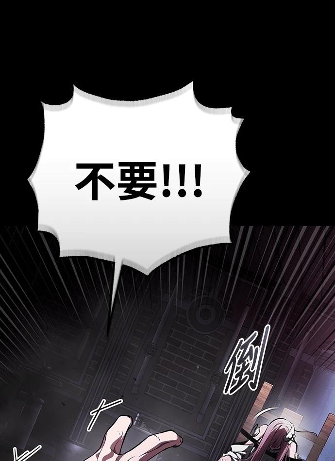 序章10