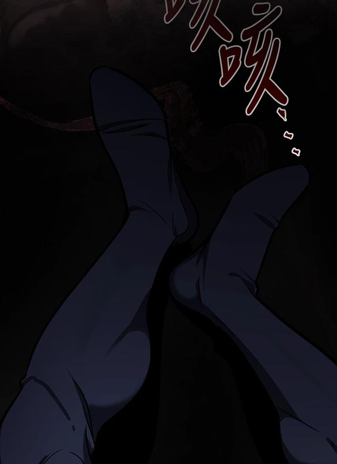 序章88