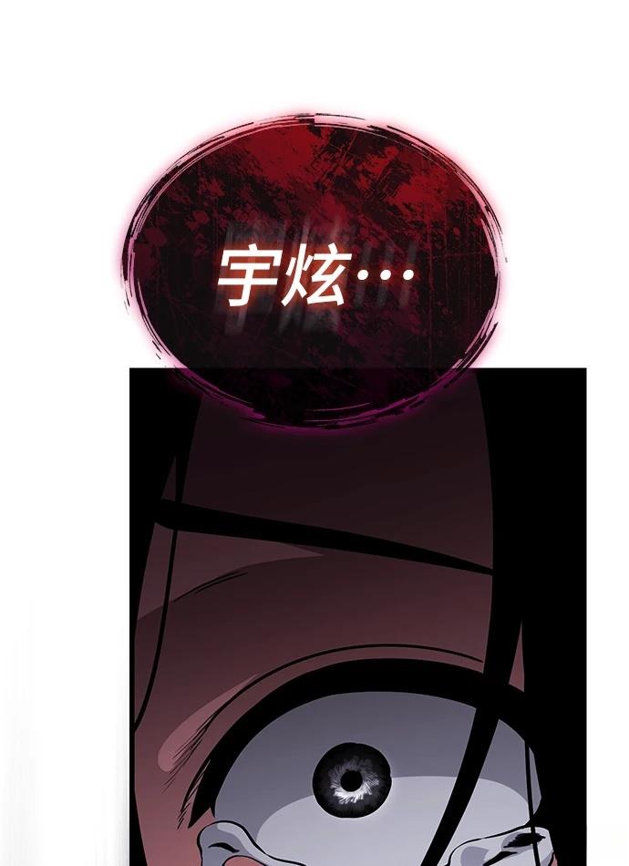 序章97