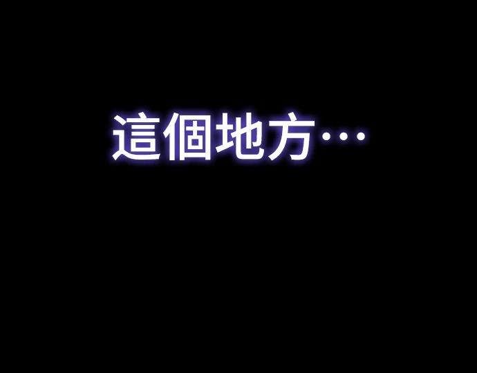 序章25