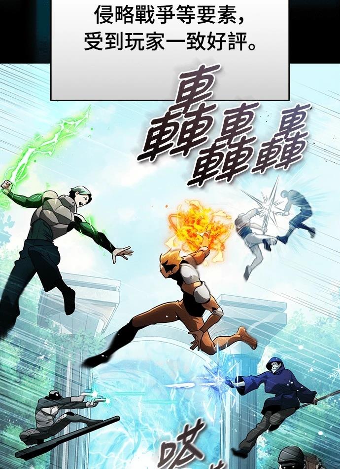 序章35