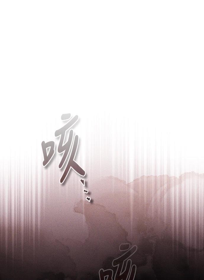 序章87
