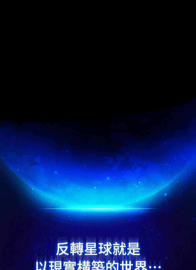 序章40