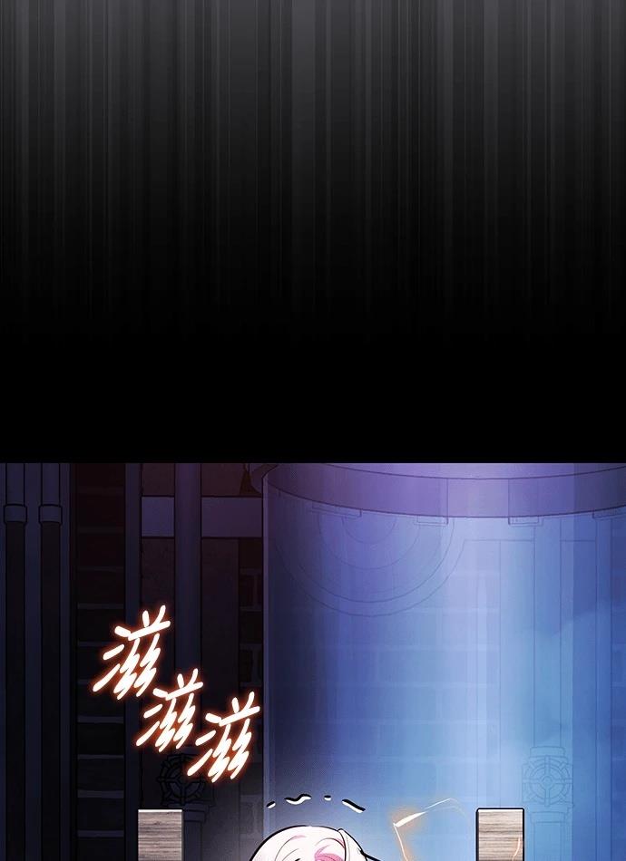 序章1