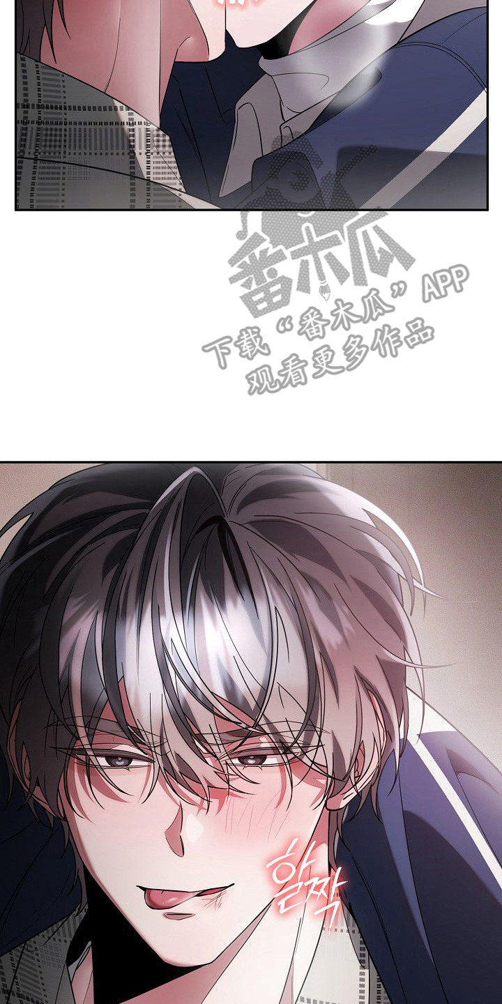 第19话7