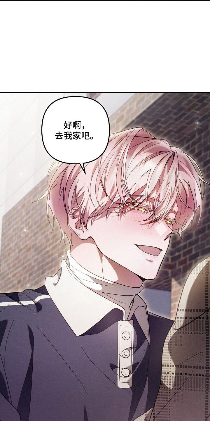 第18话20