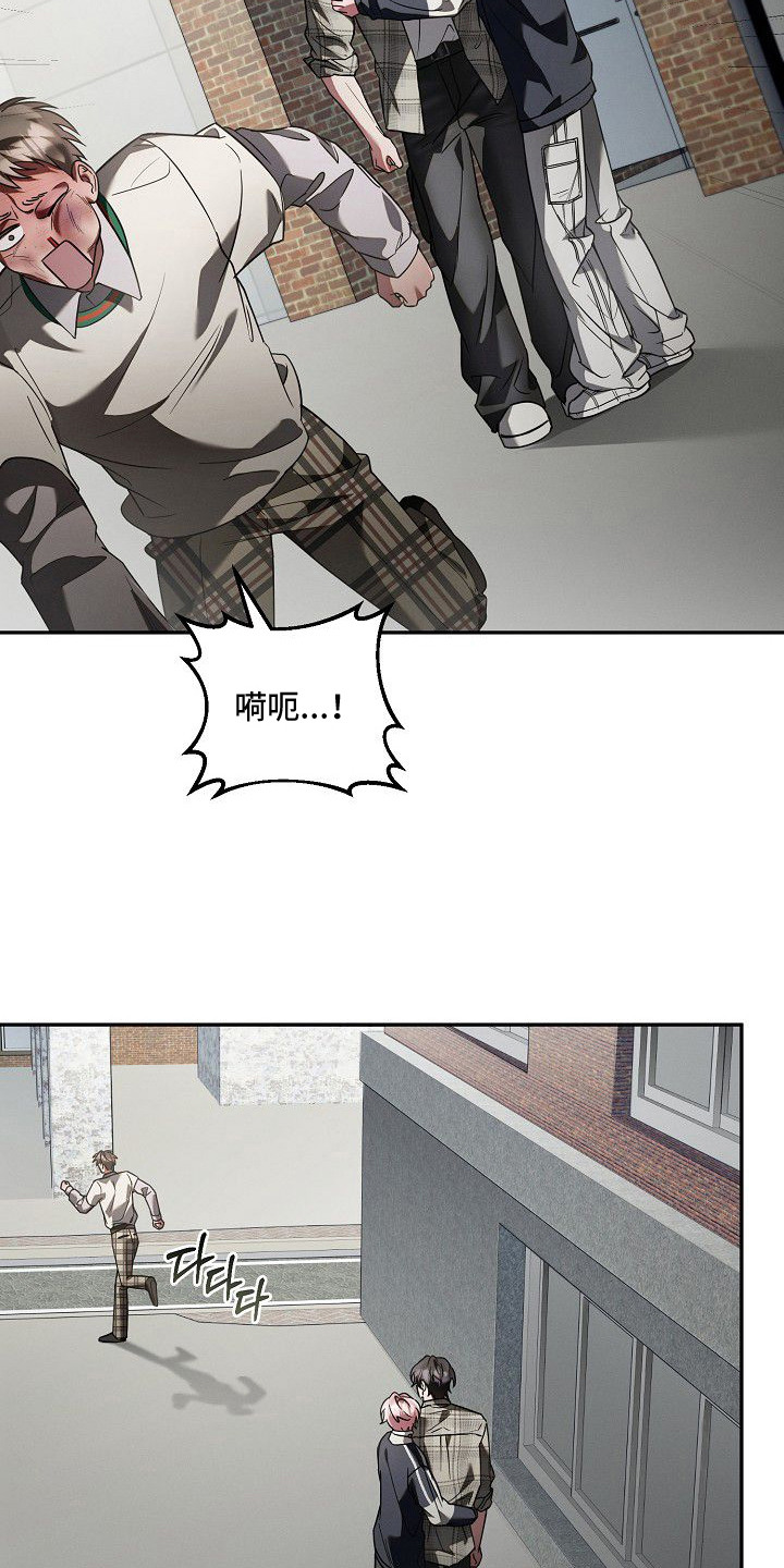 第17话22