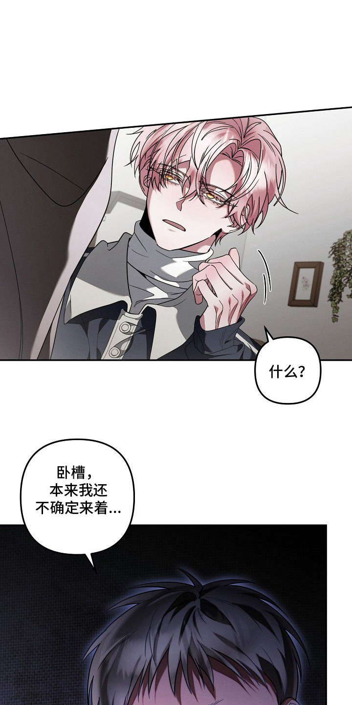 第17话0