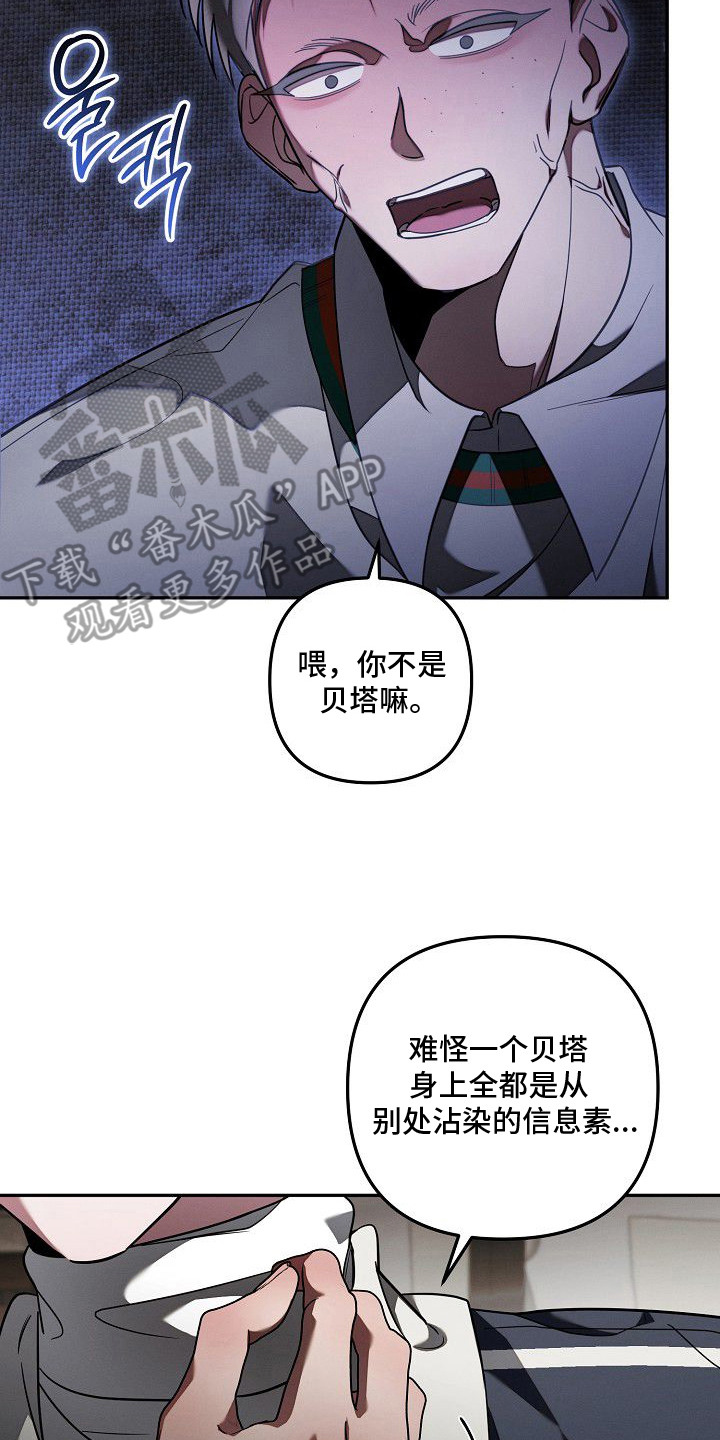 第17话1