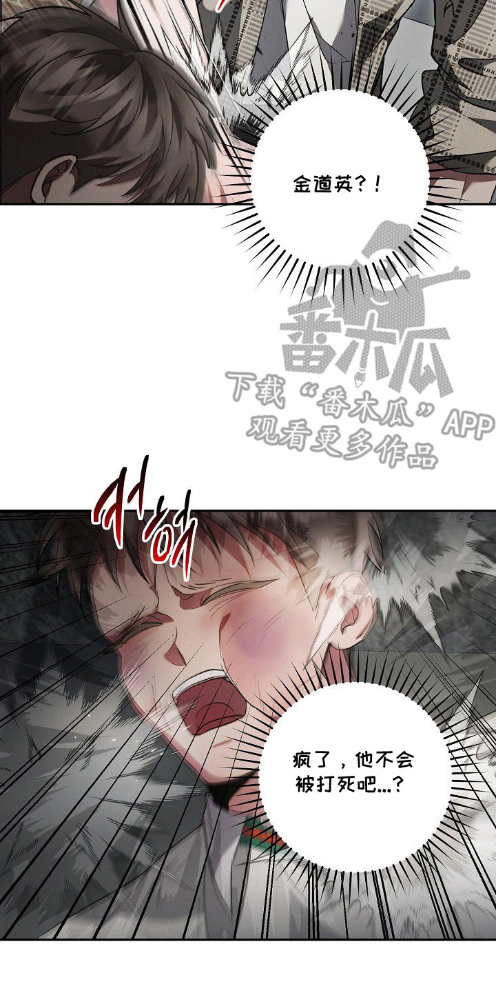 第17话17