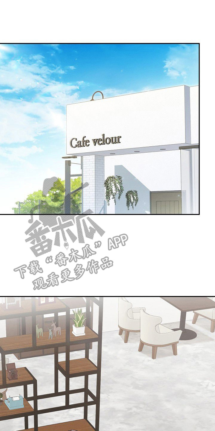 第16话9