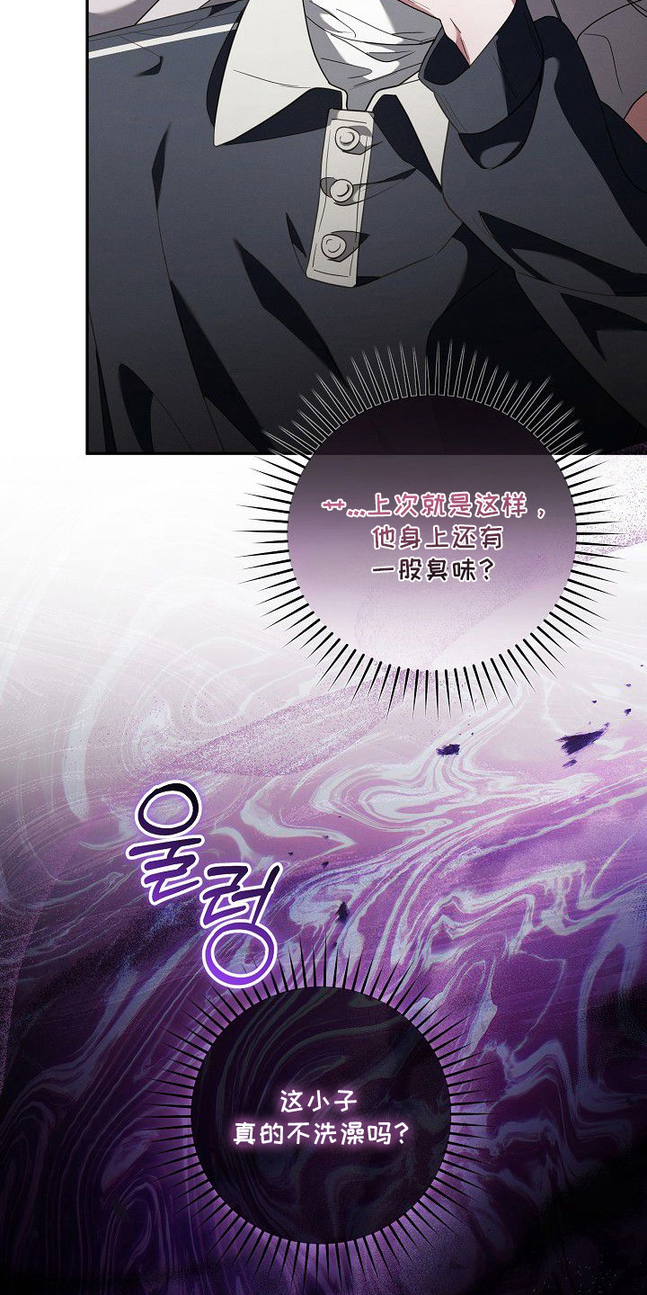 第16话24