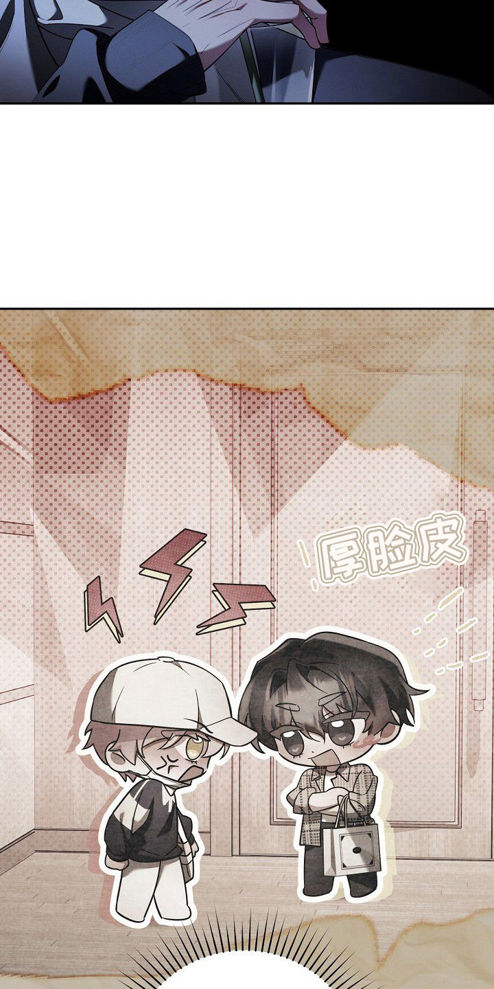 第16话11