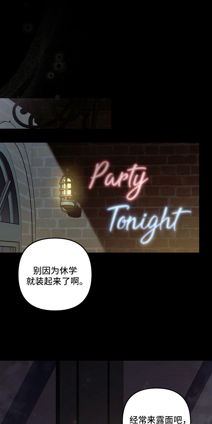 第15话0