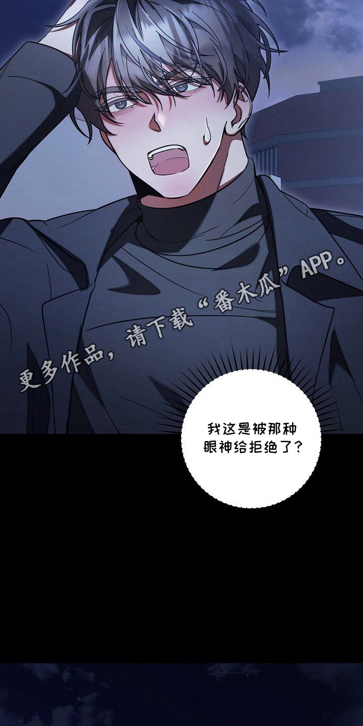 第15话17
