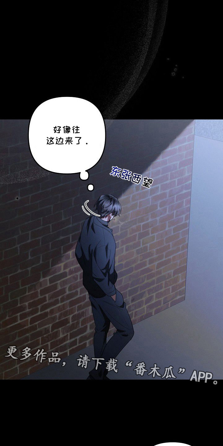 第15话9