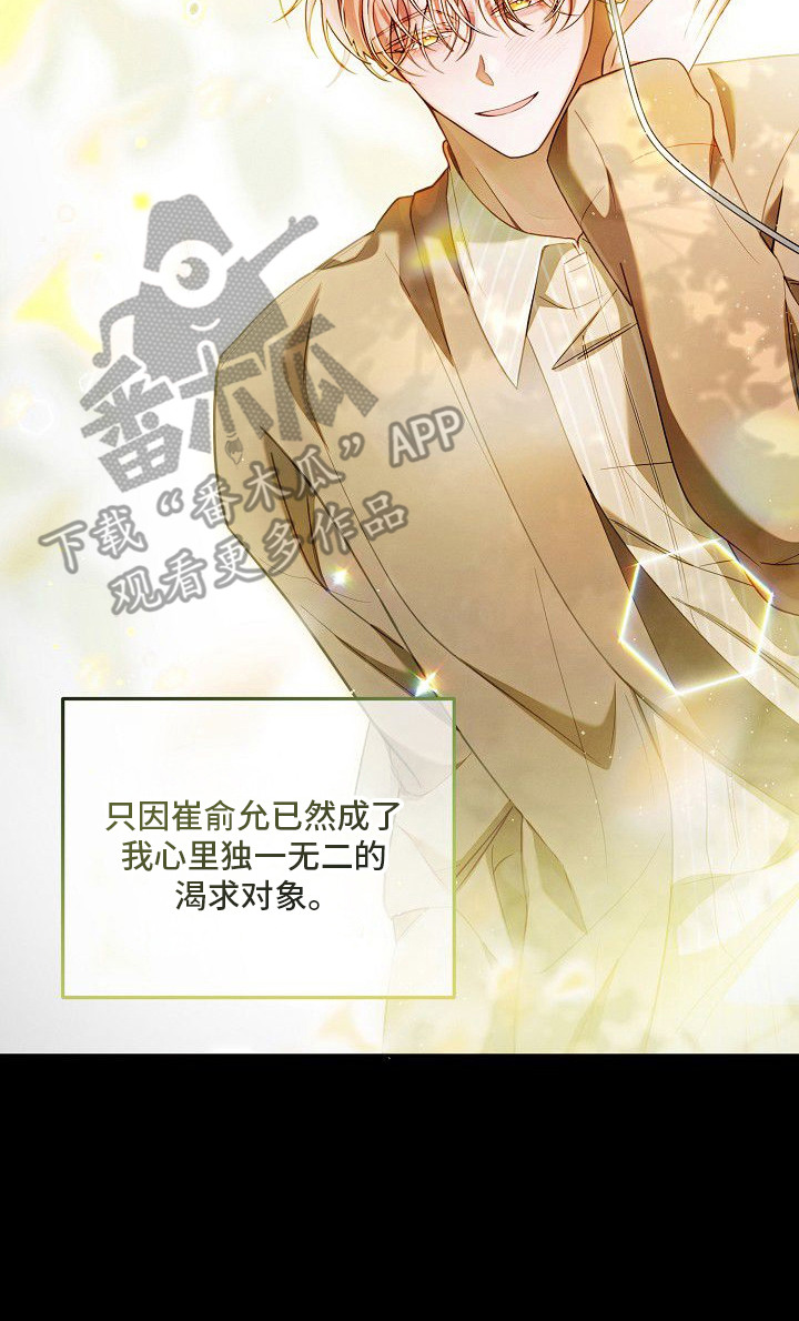 第15话25