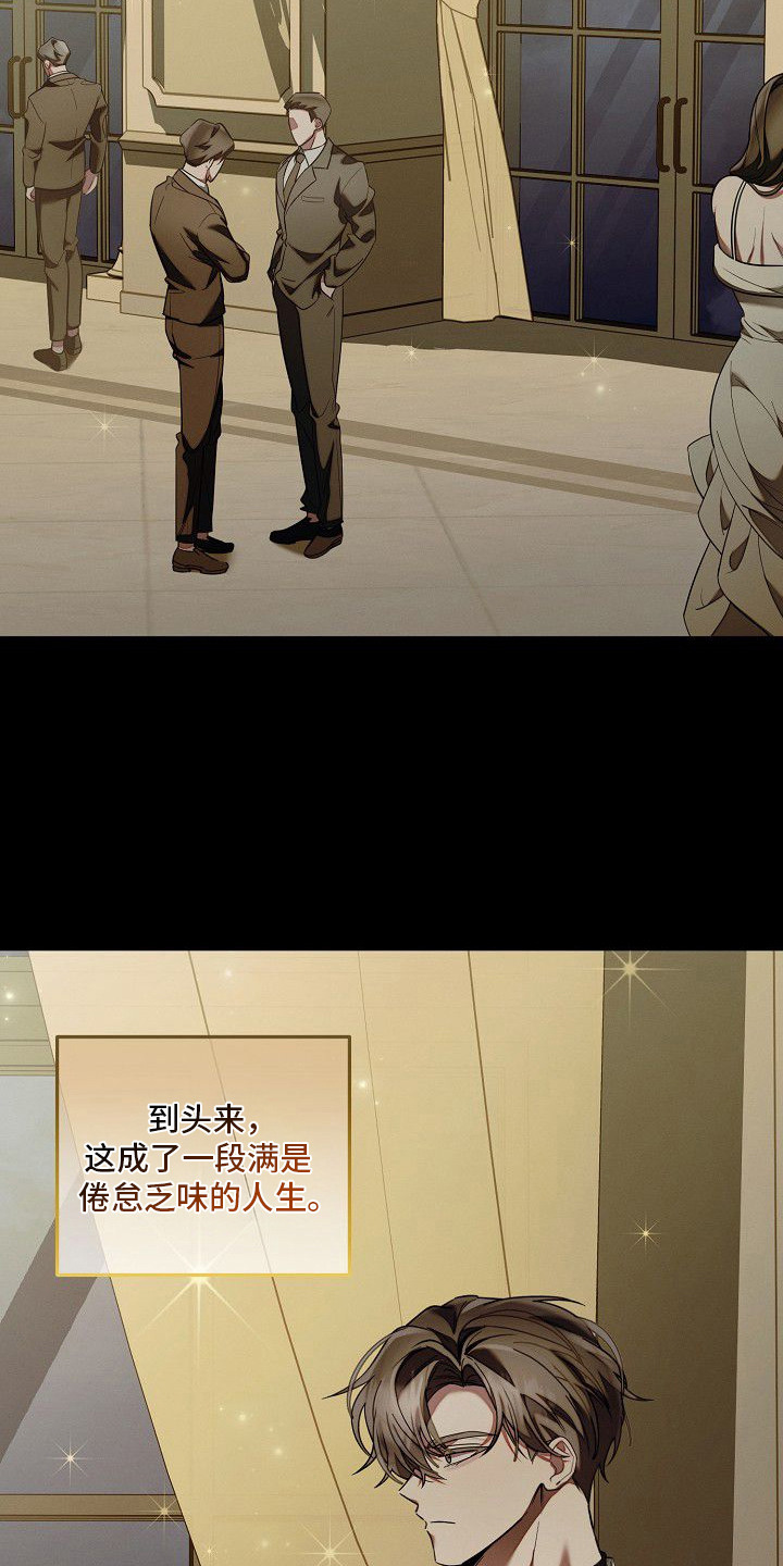 第14话17
