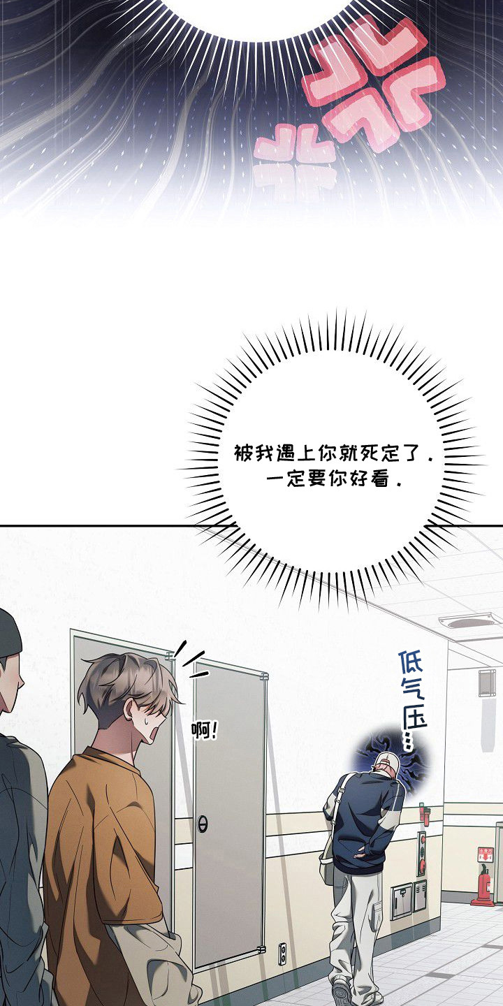 第13话10