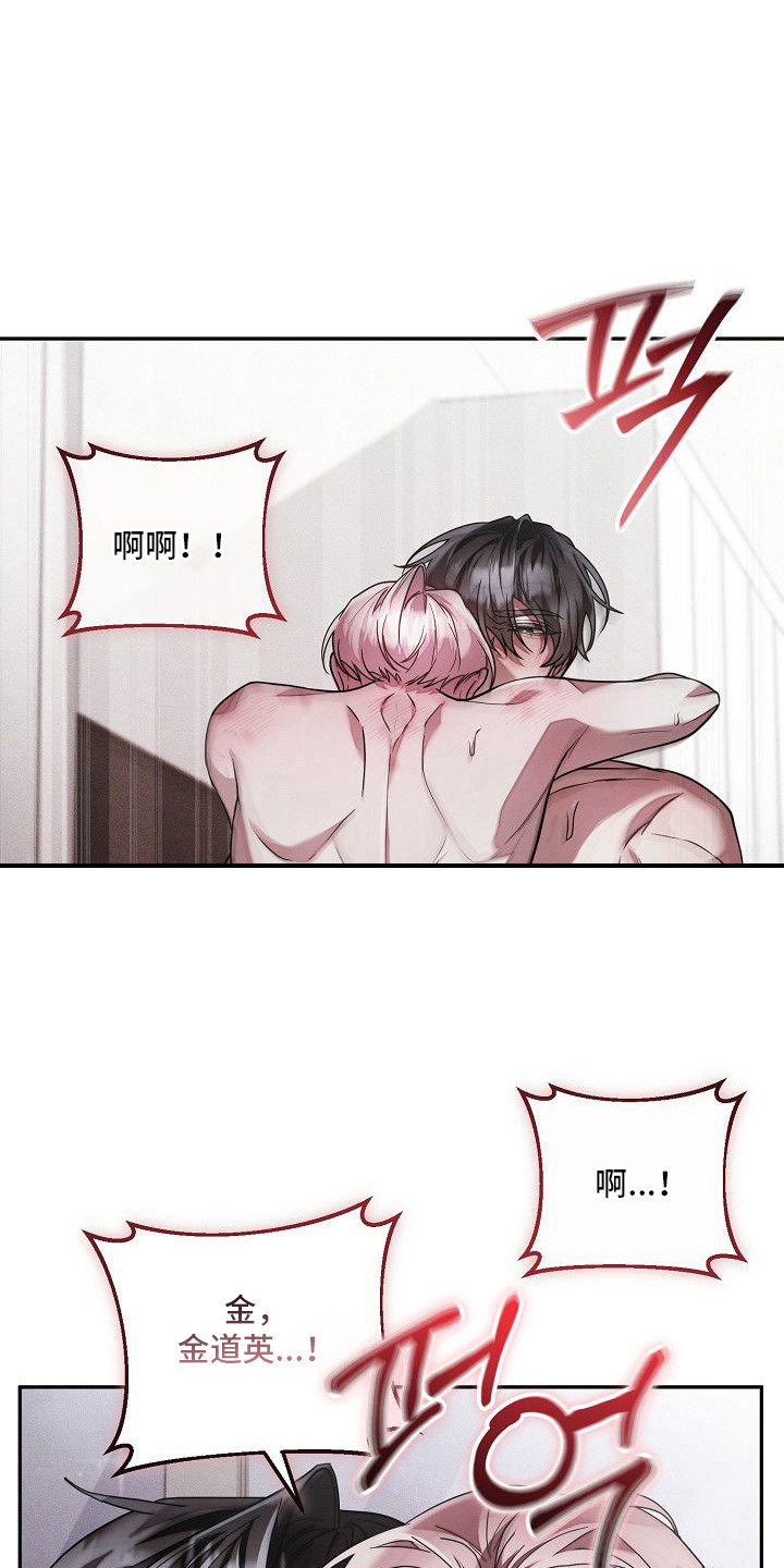 第13话0