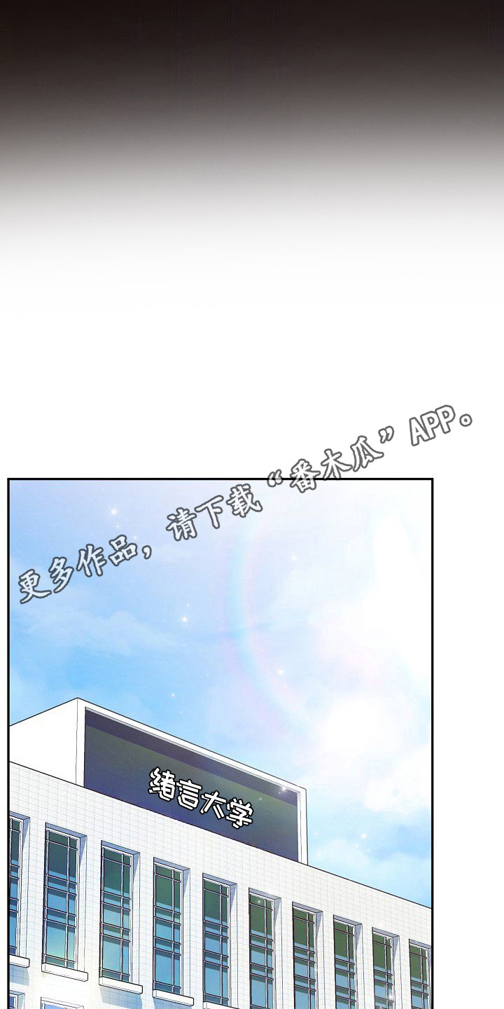 第13话5