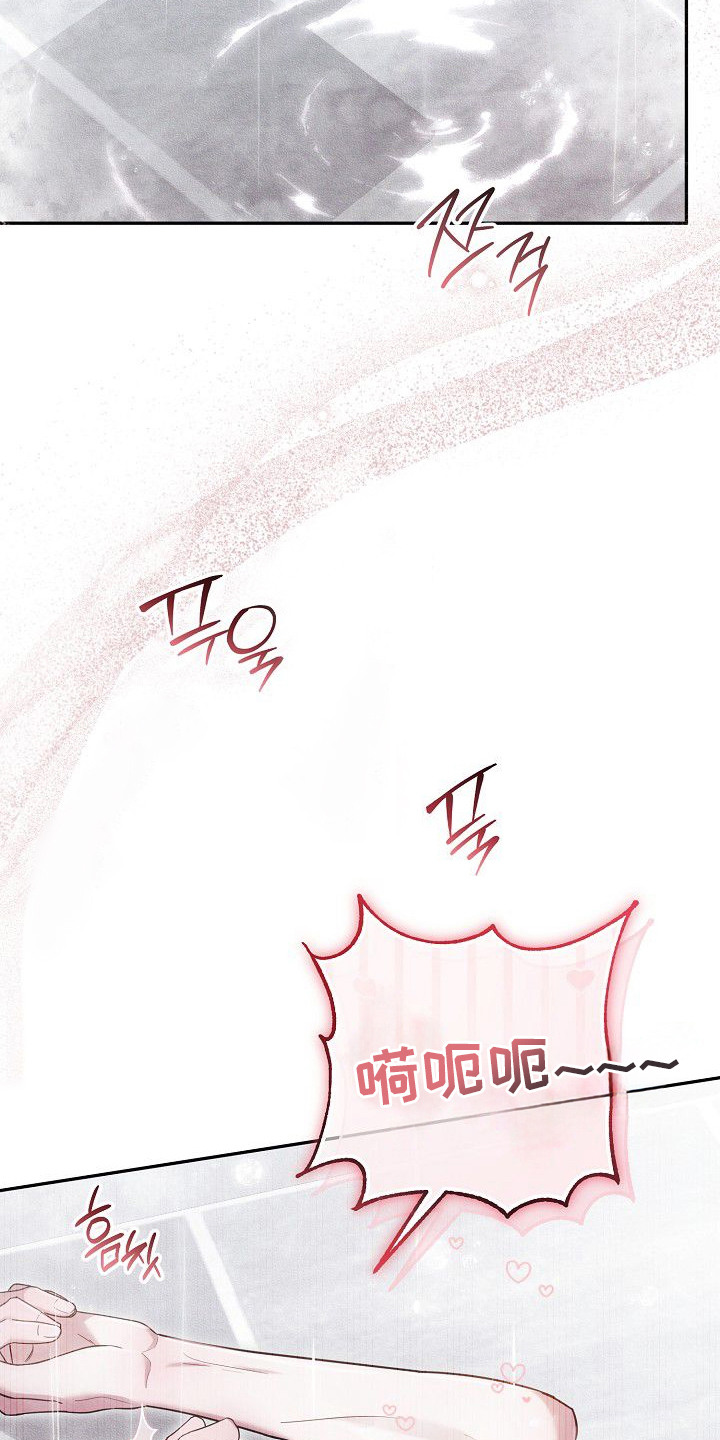 第9话12