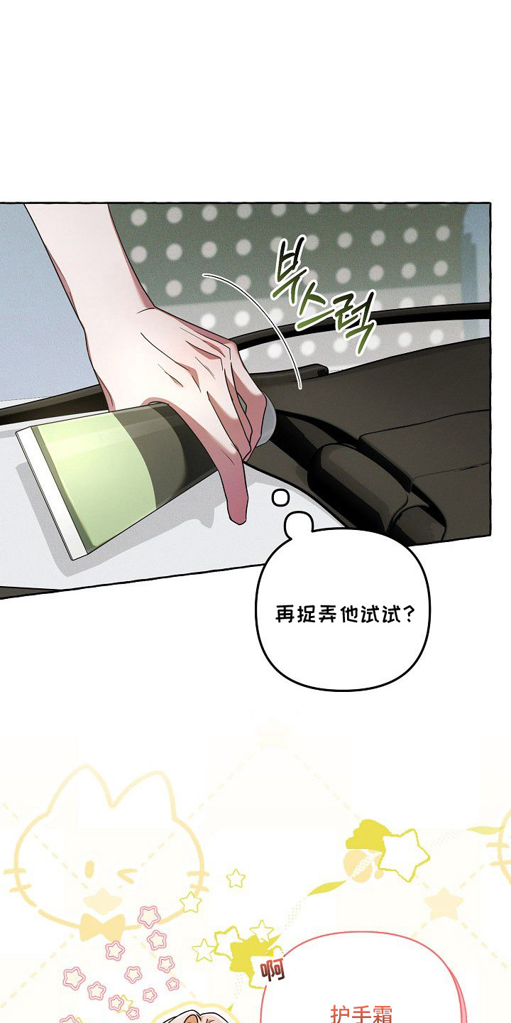 第5话0