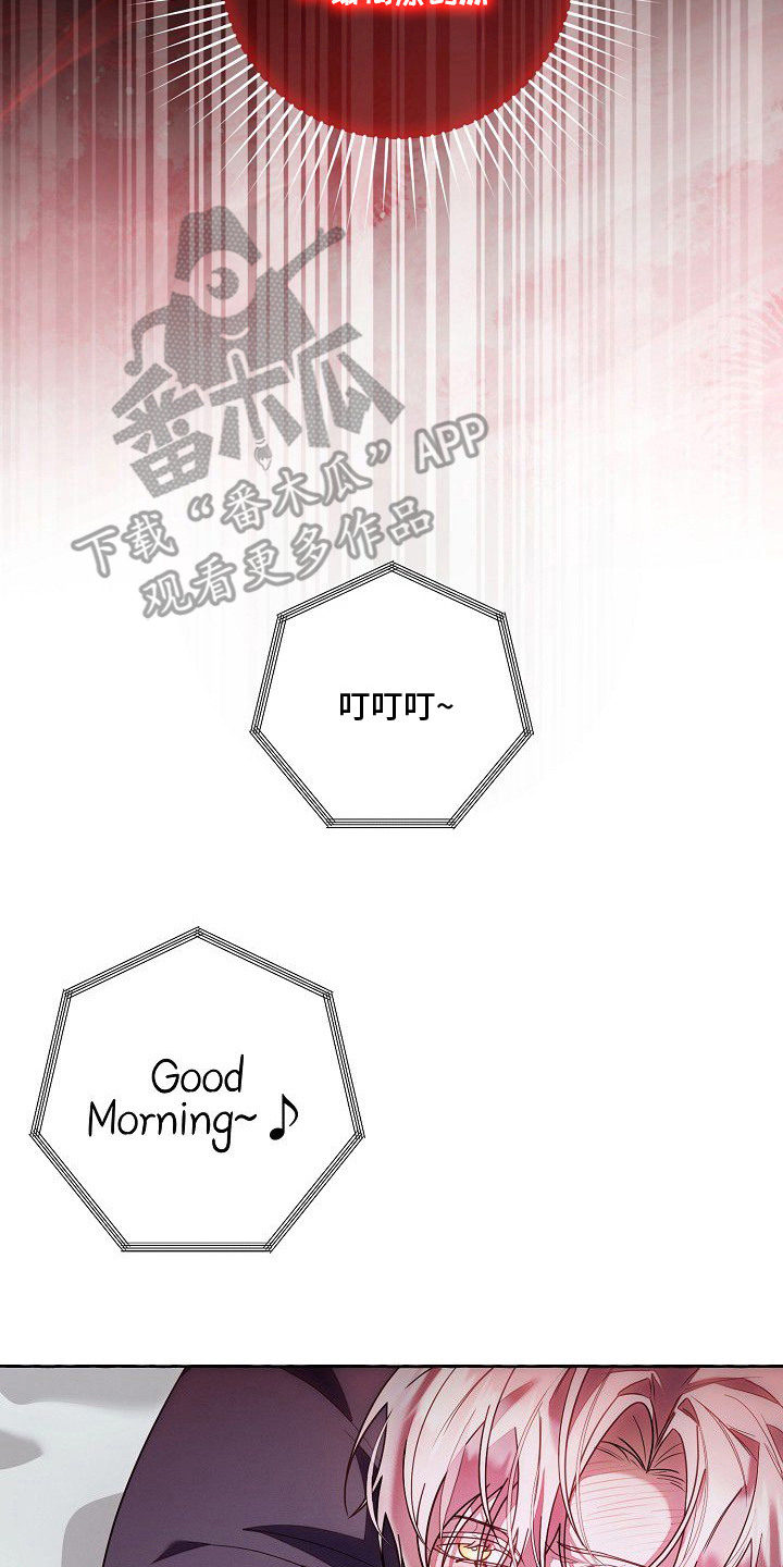 第3话25
