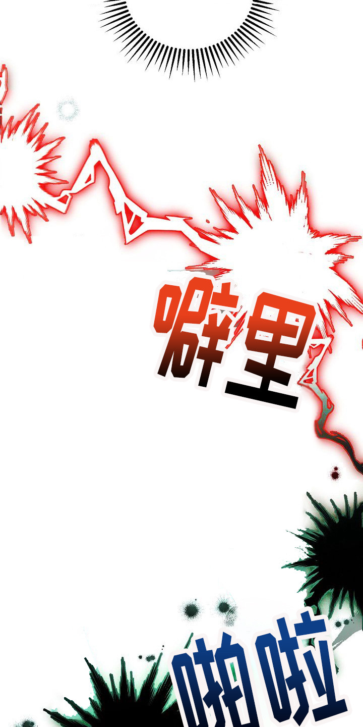 第1话8