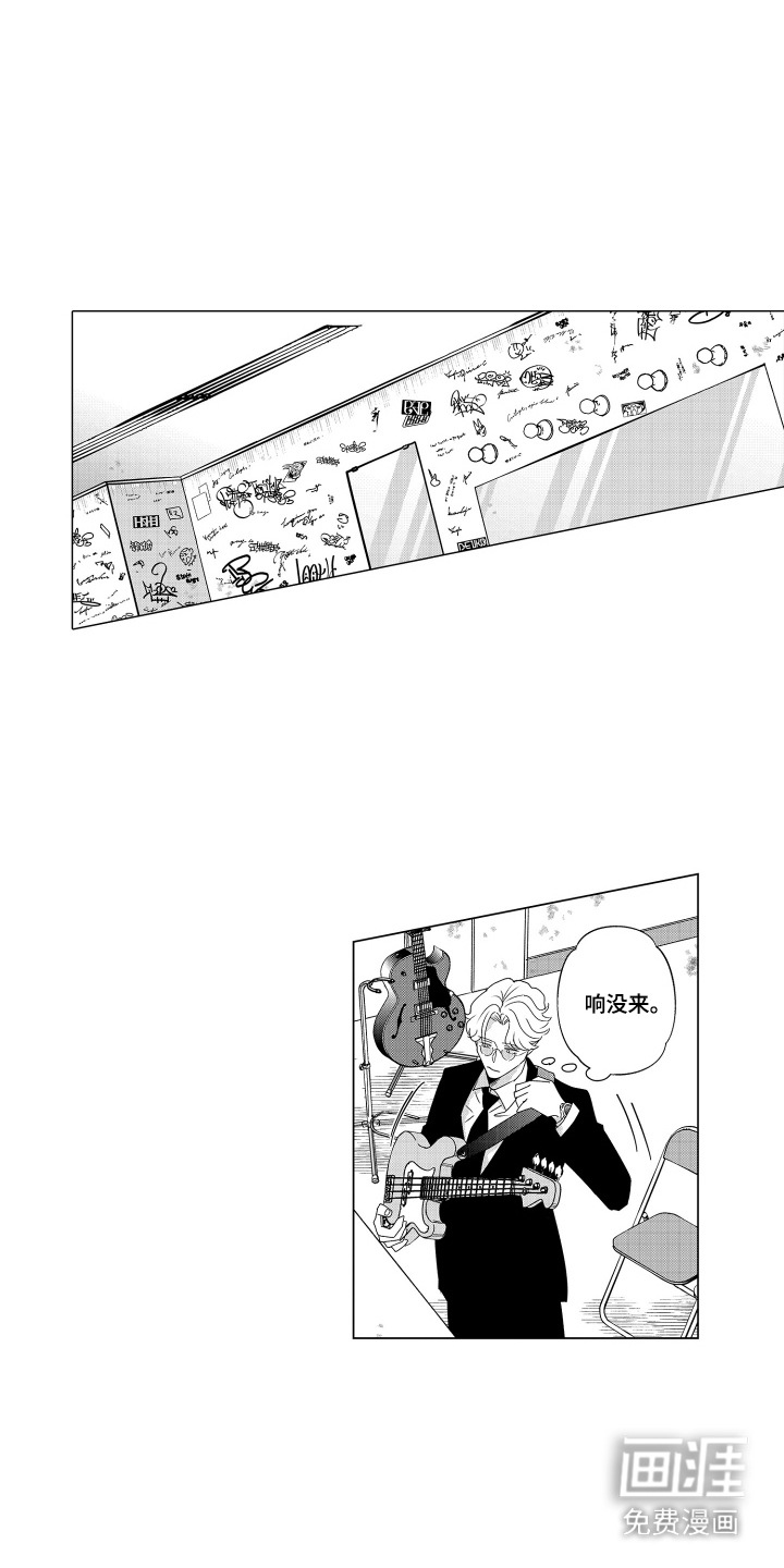 第16话0