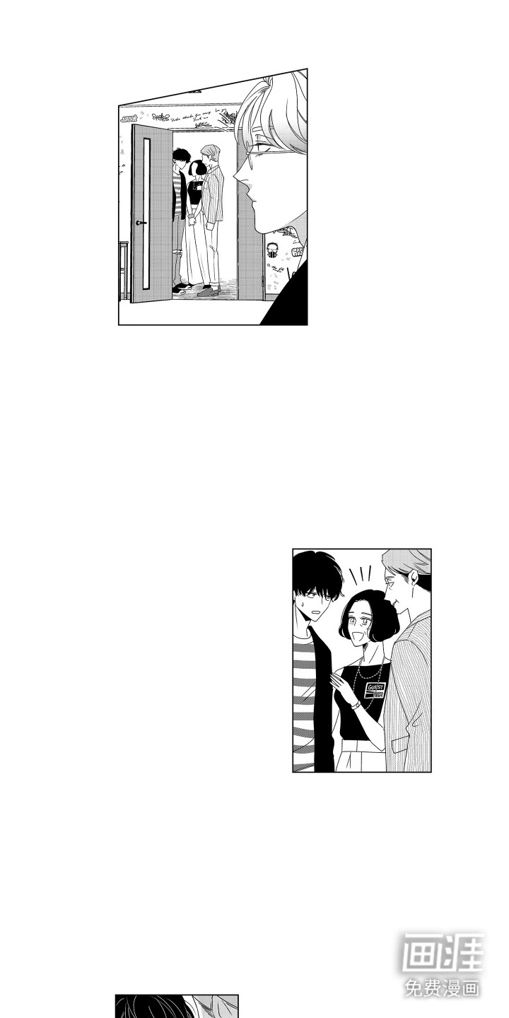 第16话1