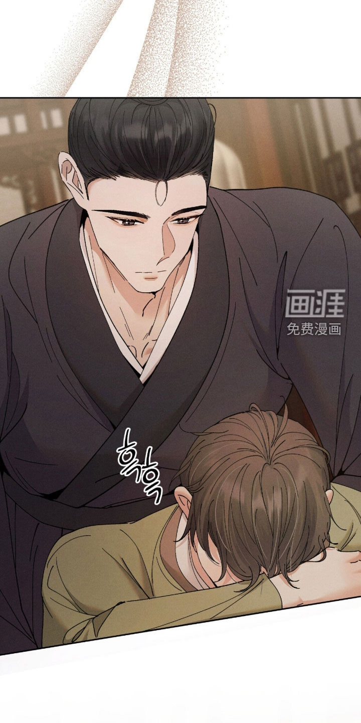 第41话10