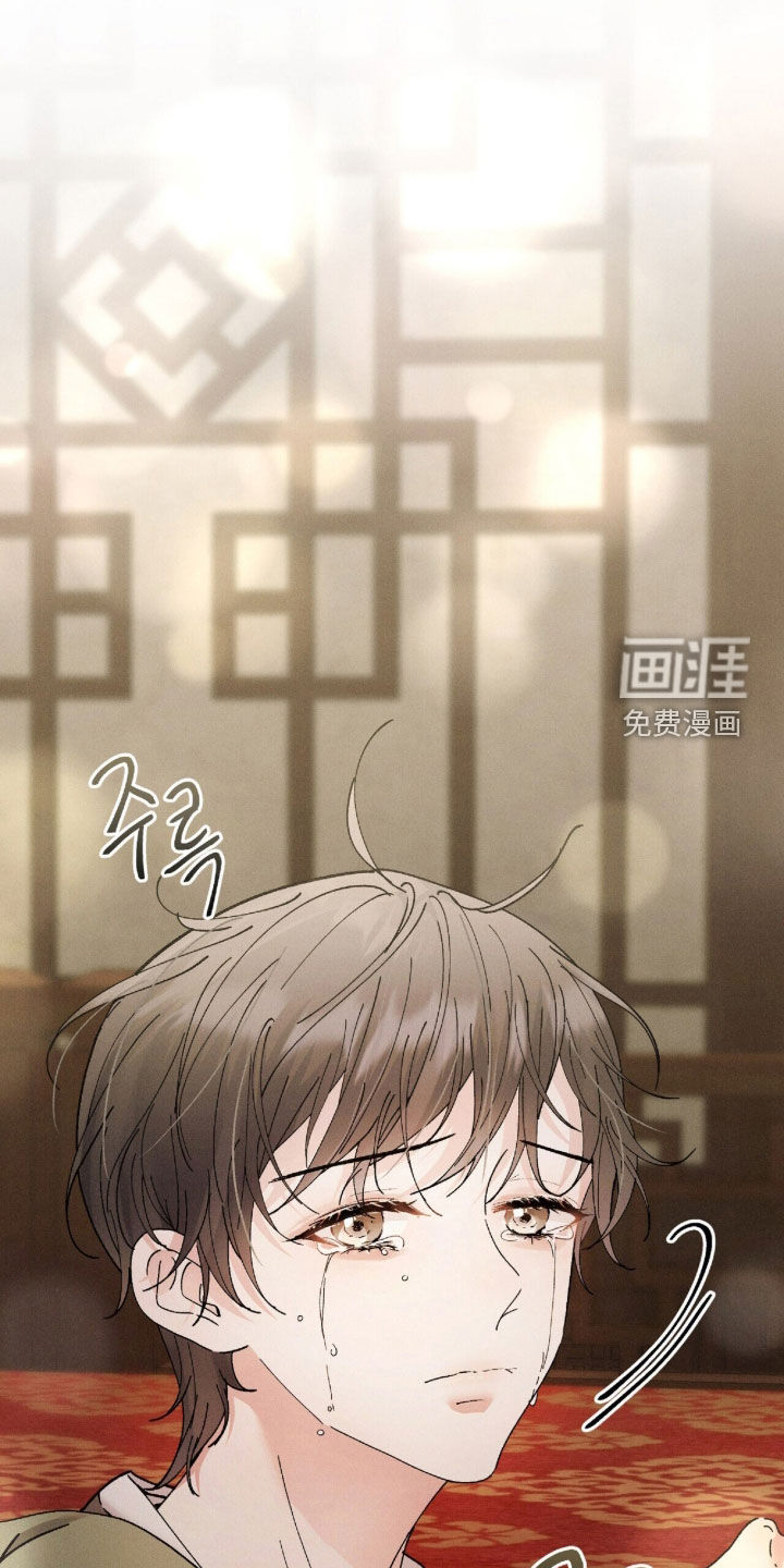 第41话11