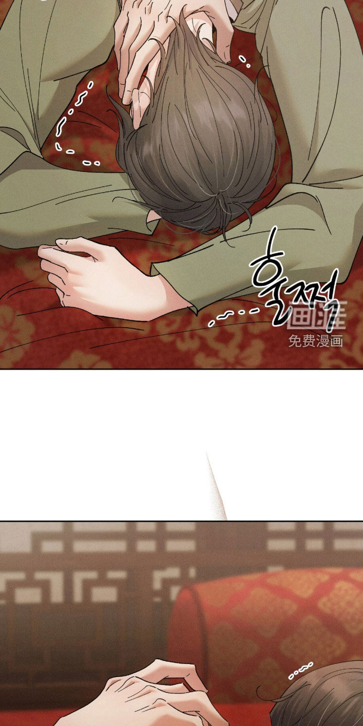 第41话8