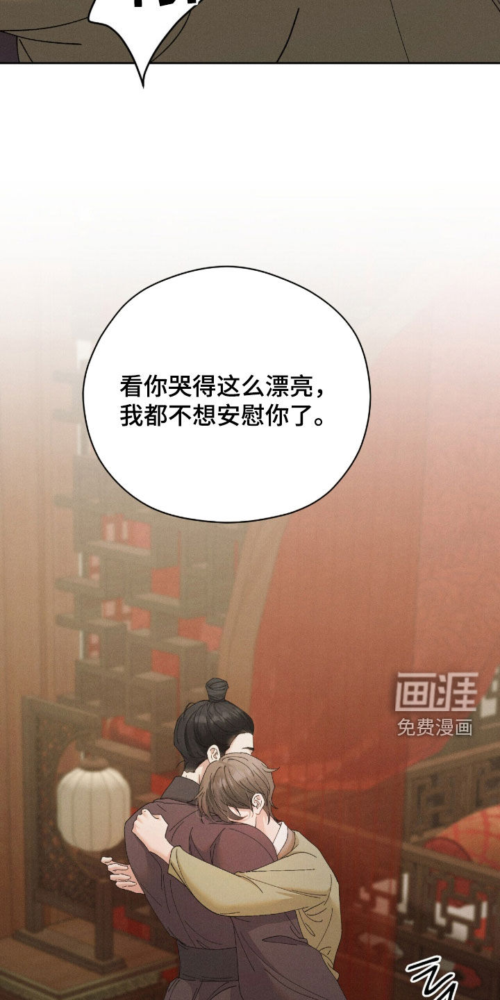 第41话25