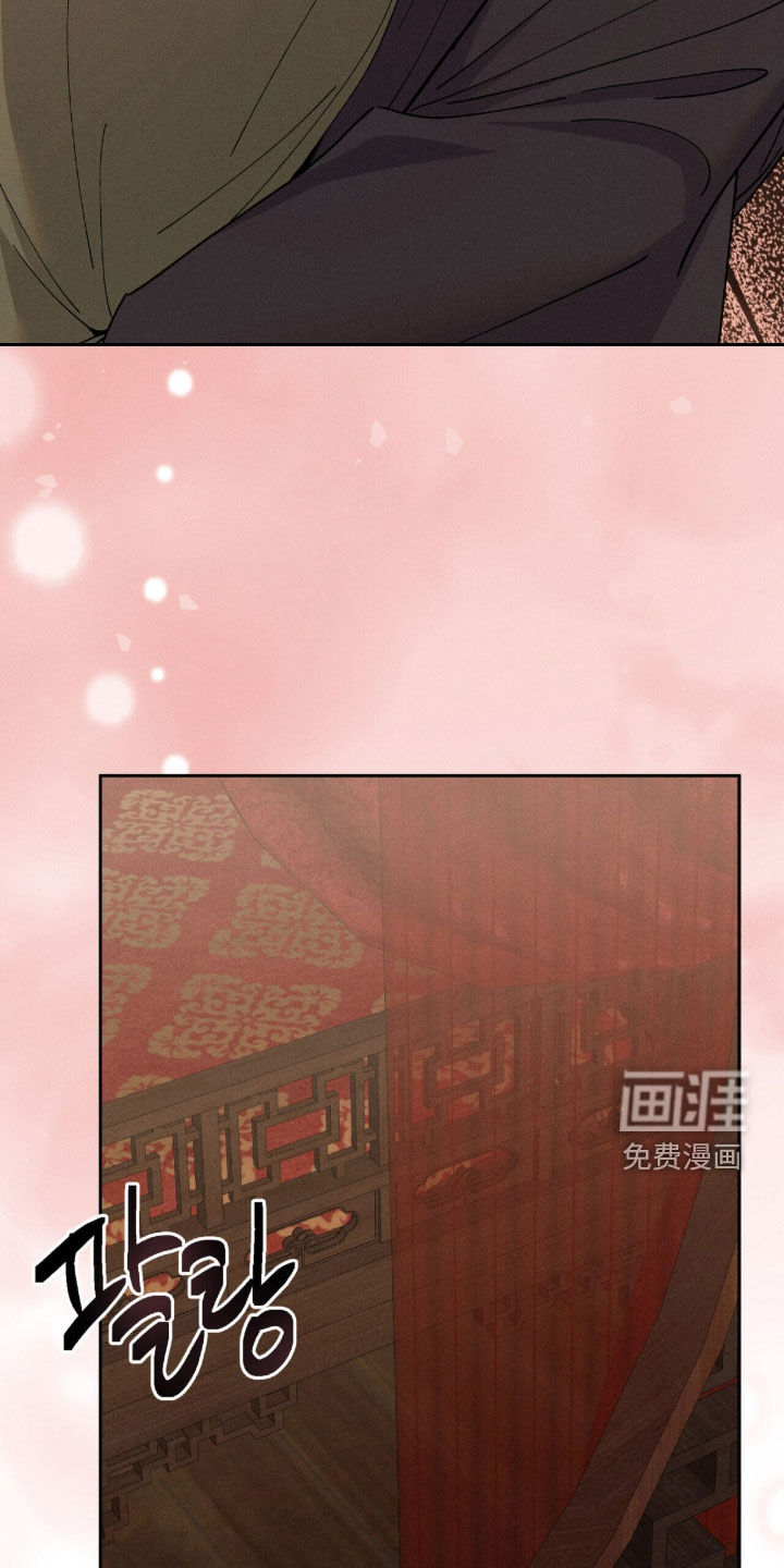 第41话29
