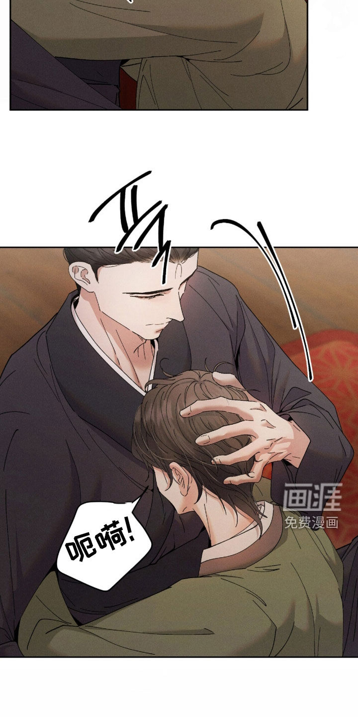 第41话20